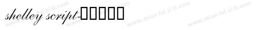 shelley script字体转换